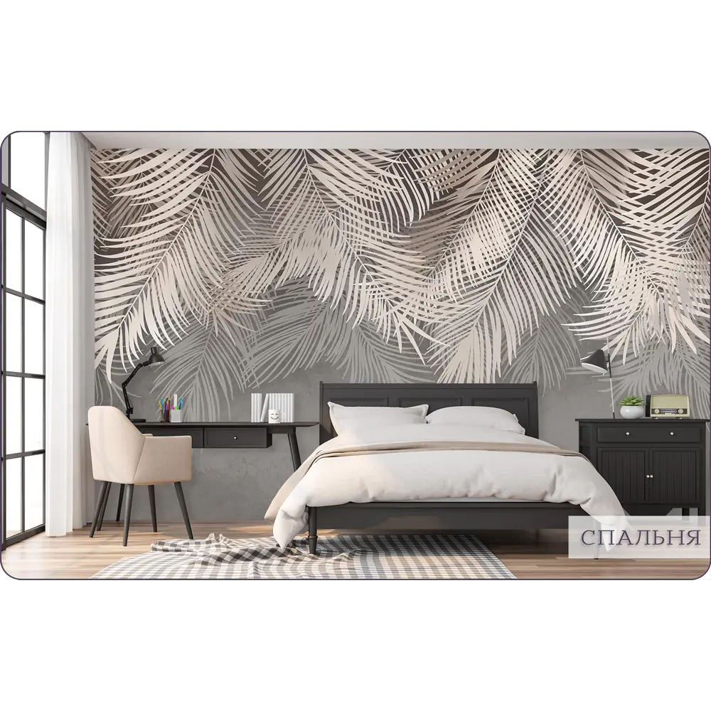 Фото 9 Фотообои флизелиновые Bartonwall 400x270 см 3Д Пальмовые листья Фото 9 Фотообои флизелиновые Bartonwall 400x270 см 3Д Пальмовые листья