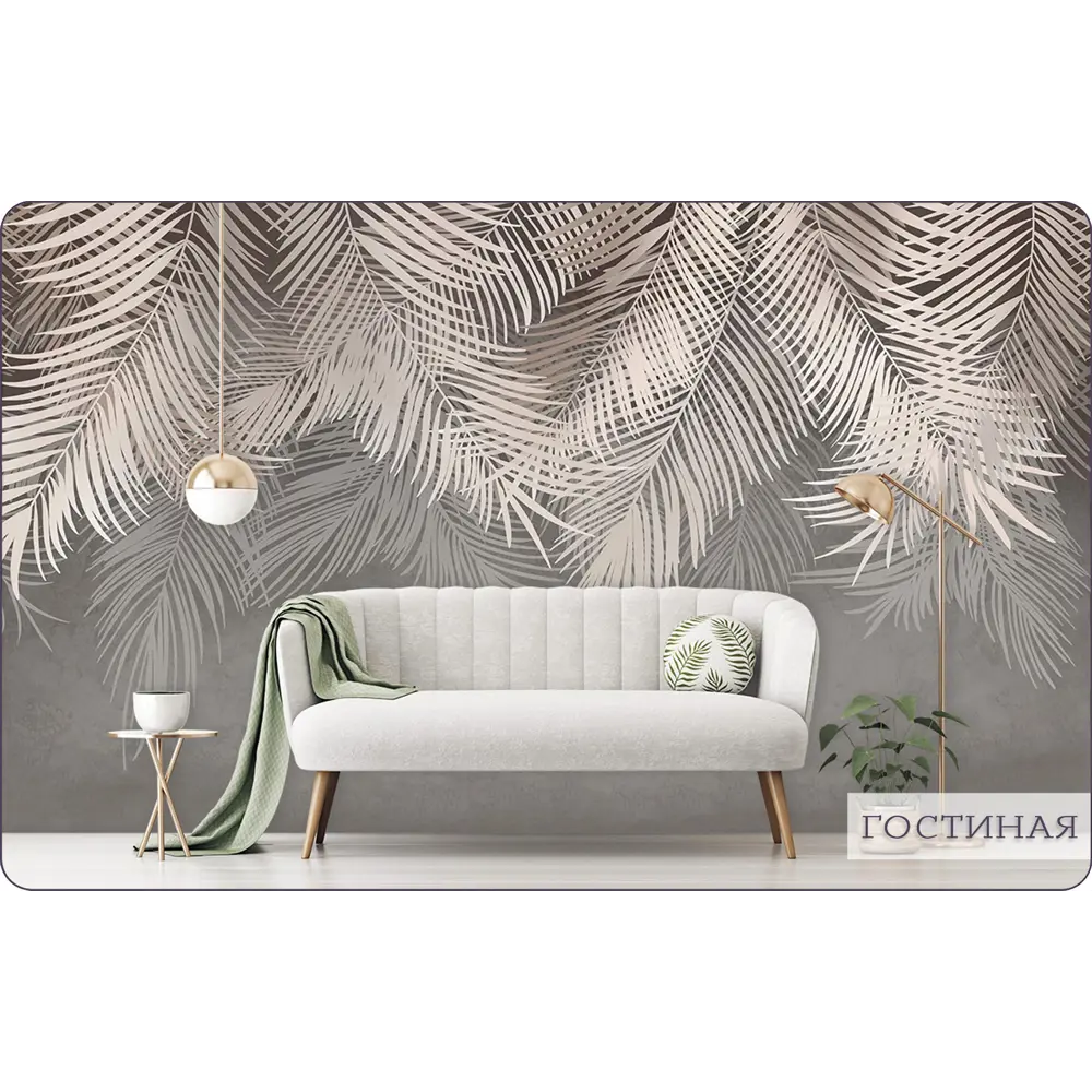 Фото 14 Фотообои флизелиновые Bartonwall 400x270 см 3Д Пальмовые листья Фото 14 Фотообои флизелиновые Bartonwall 400x270 см 3Д Пальмовые листья