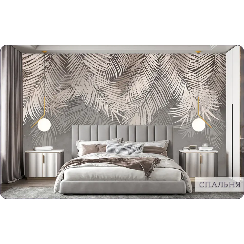Фото 10 Фотообои флизелиновые Bartonwall 400x270 см 3Д Пальмовые листья Фото 10 Фотообои флизелиновые Bartonwall 400x270 см 3Д Пальмовые листья