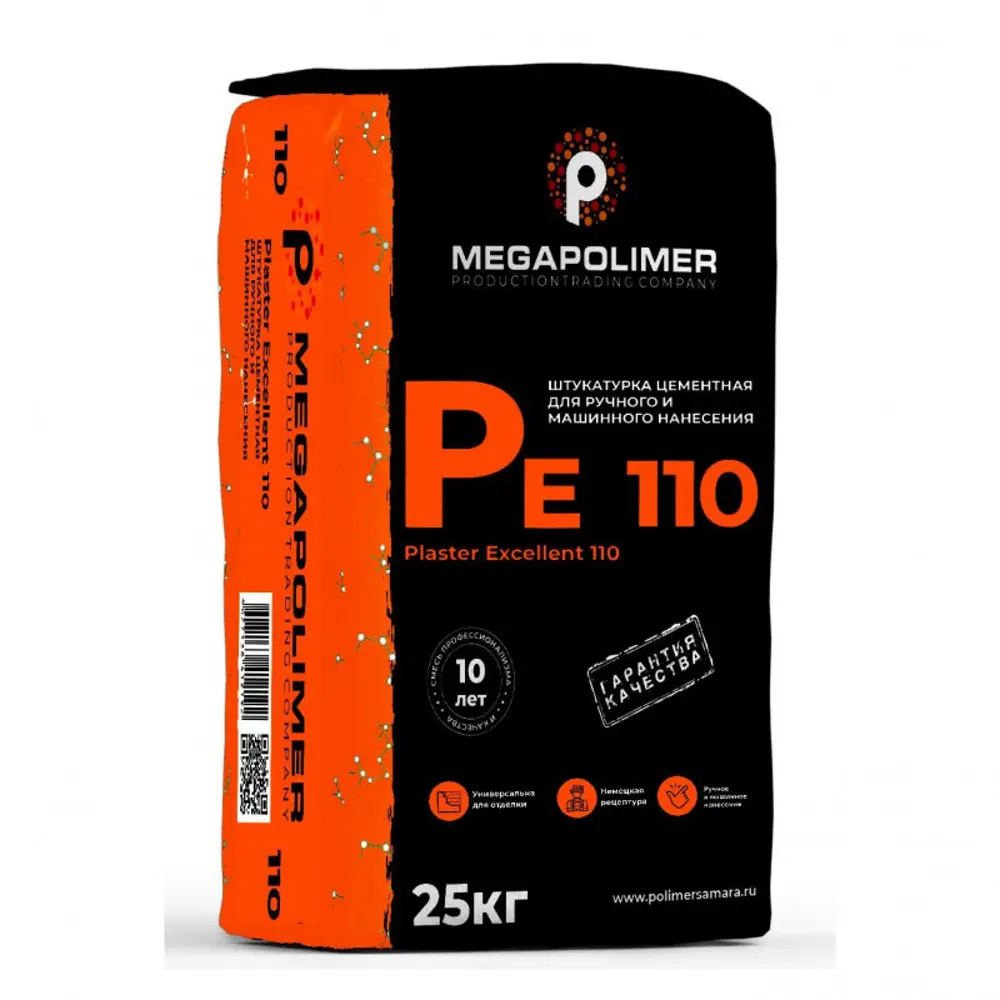 Фото Штукатурка цементная Megapolimer Plaster Excellent 110 25кг Фото Штукатурка цементная Megapolimer Plaster Excellent 110 25кг