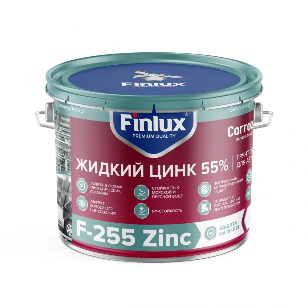 Фото Жидкий Цинк Finlux F-255 55% 1.5 л Фото Жидкий Цинк Finlux F-255 55% 1.5 л