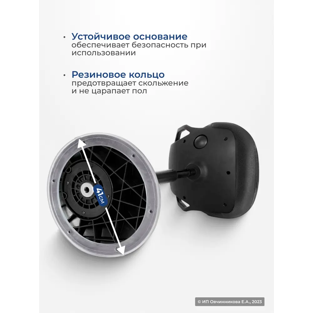 Фото 4 Динамический стул PROtect R08-g ткань цвет зеленый Фото 4 Динамический стул PROtect R08-g ткань цвет зеленый