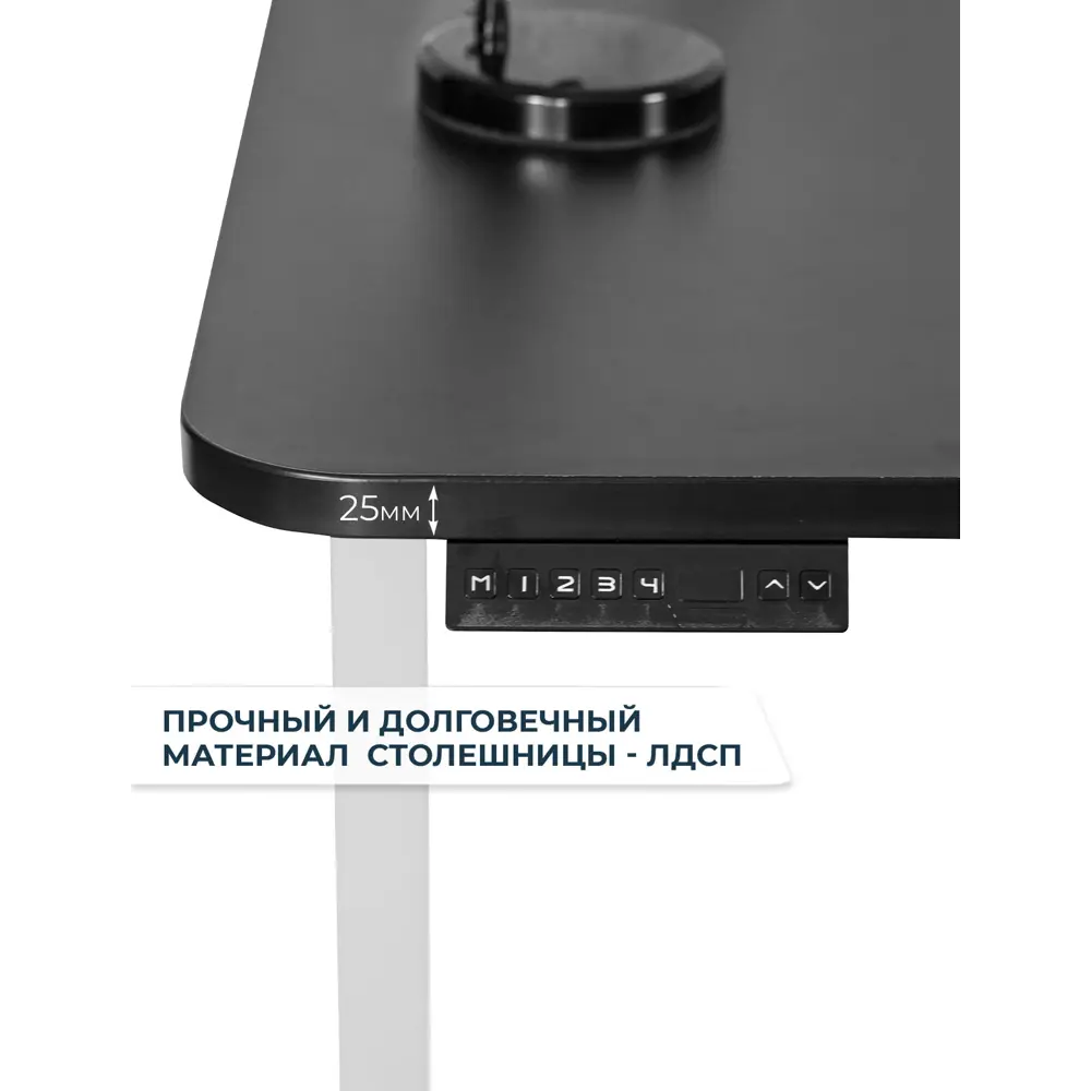 Фото 4 Компьютерный стол PROtect 142x30x63 см металл цвет черный/белый Фото 4 Компьютерный стол PROtect 142x30x63 см металл цвет черный/белый
