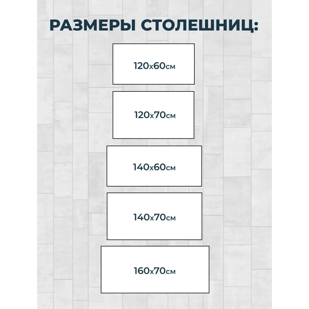 Фото 8 Компьютерный стол PROtect 122x30x73 см металл цвет черный/темно-коричневый Фото 8 Компьютерный стол PROtect 122x30x73 см металл цвет черный/темно-коричневый