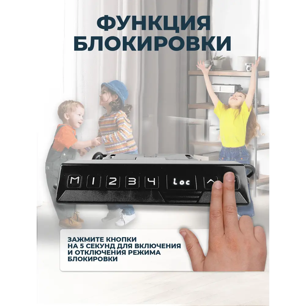 Фото 9 Компьютерный стол PROtect 122x30x73 см металл цвет черный/серый Фото 9 Компьютерный стол PROtect 122x30x73 см металл цвет черный/серый
