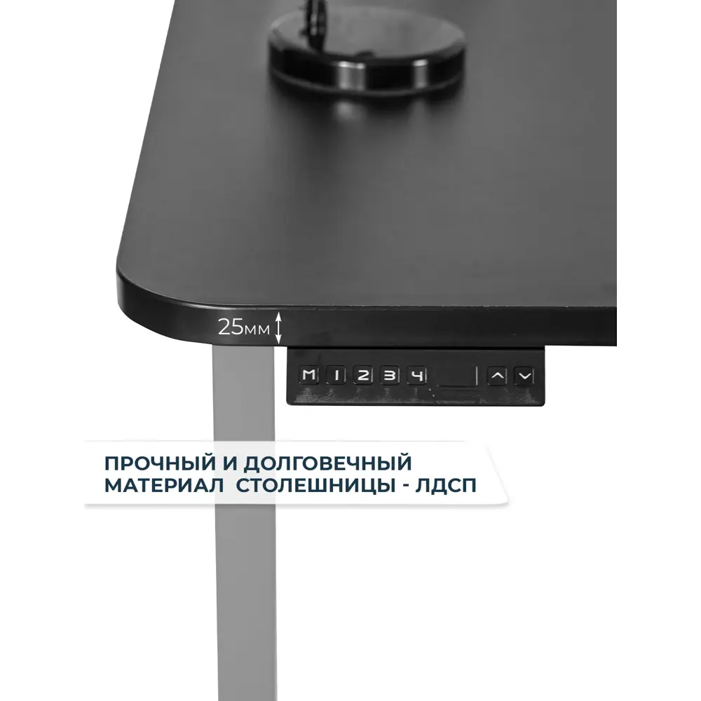Фото 4 Компьютерный стол PROtect 142x30x63 см металл цвет черный/серый Фото 4 Компьютерный стол PROtect 142x30x63 см металл цвет черный/серый