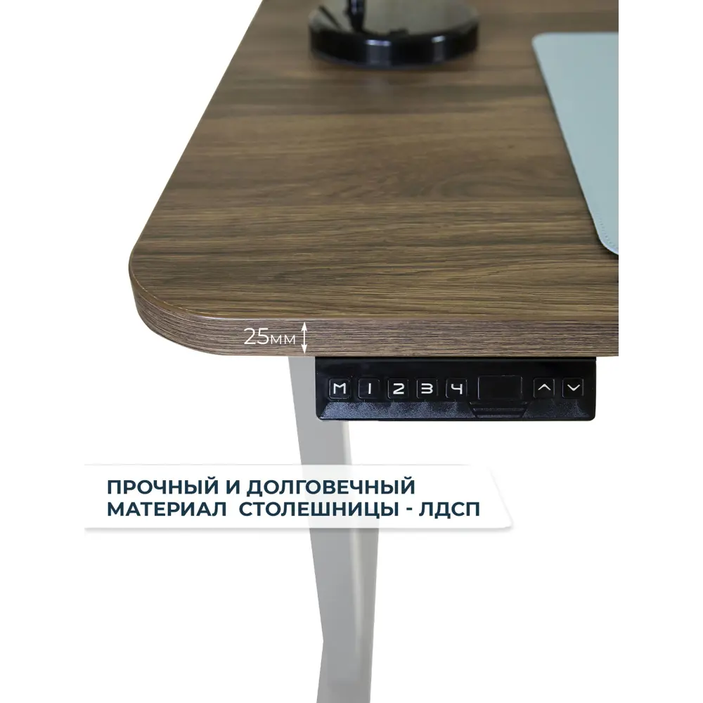 Фото 4 Компьютерный стол PROtect 122x30x63 см металл цвет серый/темно-коричневый Фото 4 Компьютерный стол PROtect 122x30x63 см металл цвет серый/темно-коричневый