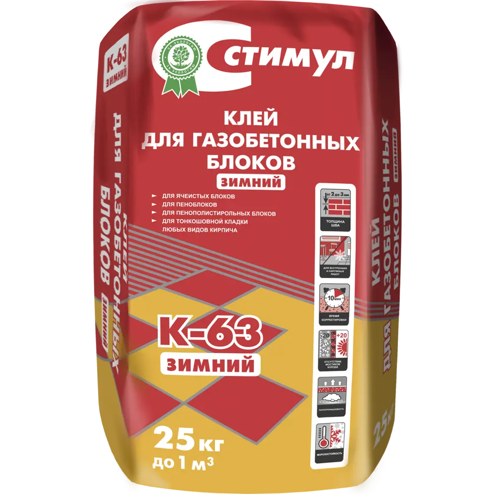 Фото Клей для блоков Стимул К-63 зимний 25 кг Фото Клей для блоков Стимул К-63 зимний 25 кг