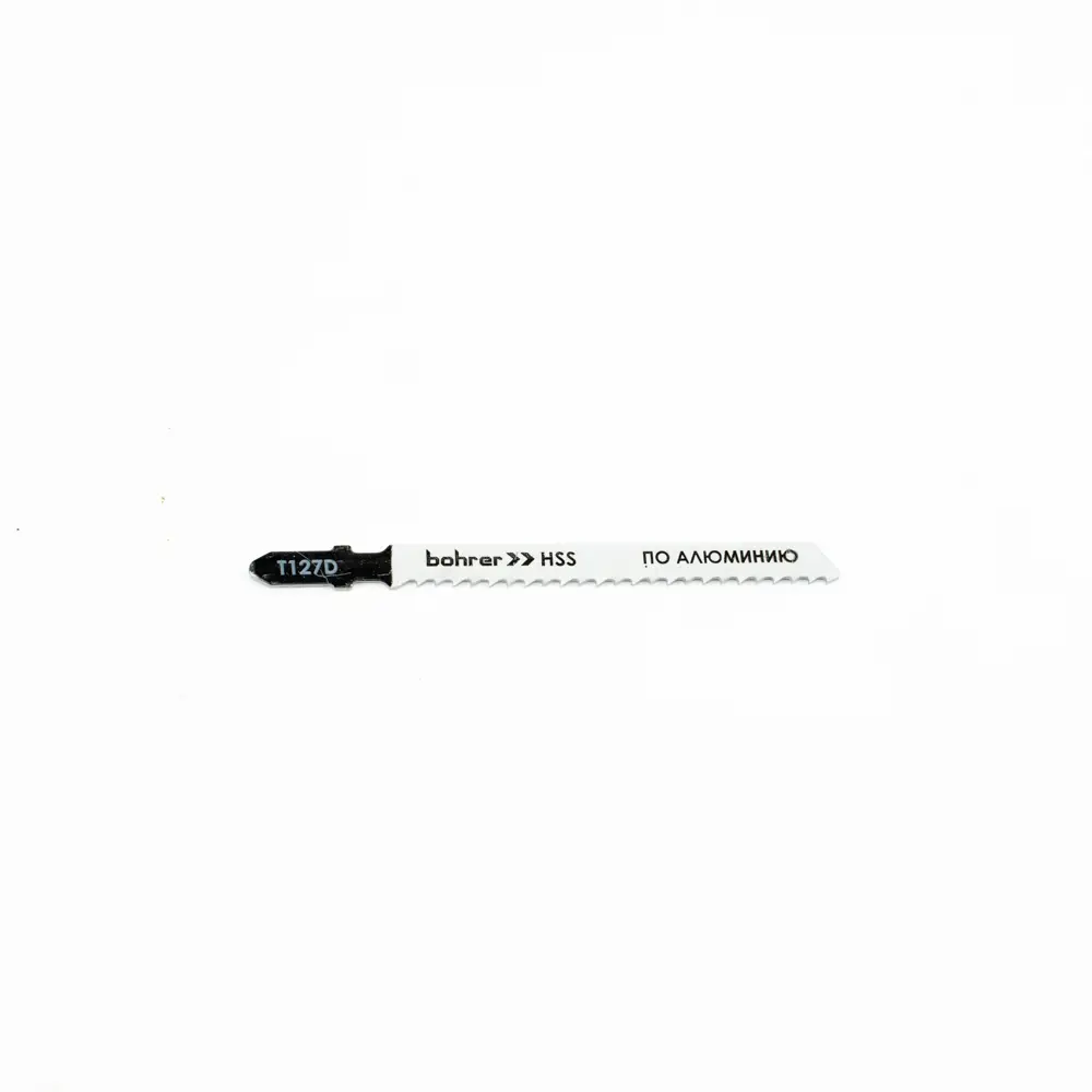 Фото 3 Пилки для лобзиков Bohrer по алюминию T127D HSS 100/75мм, шаг 3 мм, 2 шт, блистер Фото 3 Пилки для лобзиков Bohrer по алюминию T127D HSS 100/75мм, шаг 3 мм, 2 шт, блистер