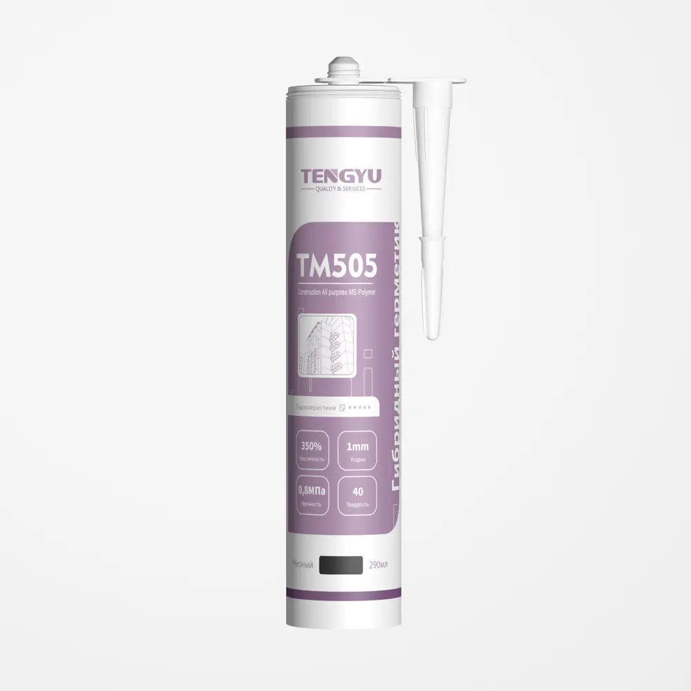 Фото Клей герметик гибридный кровельный Tengyu TM505 коричневый(ral8017) 290мл Фото Клей герметик гибридный кровельный Tengyu TM505 коричневый(ral8017) 290мл