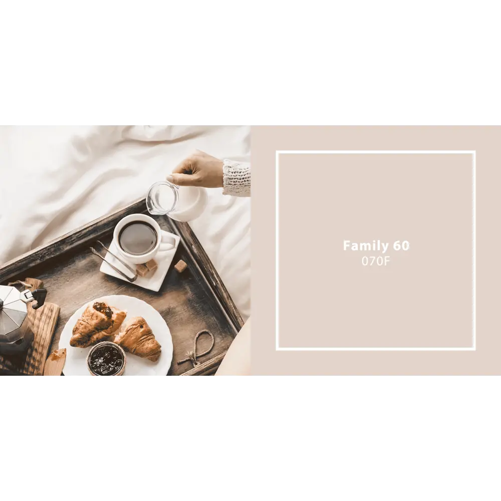 Фото 2 Интерьерная краска Jub Jupol Citro с защитой от плесени база А цвет бежевый 070F 5 л