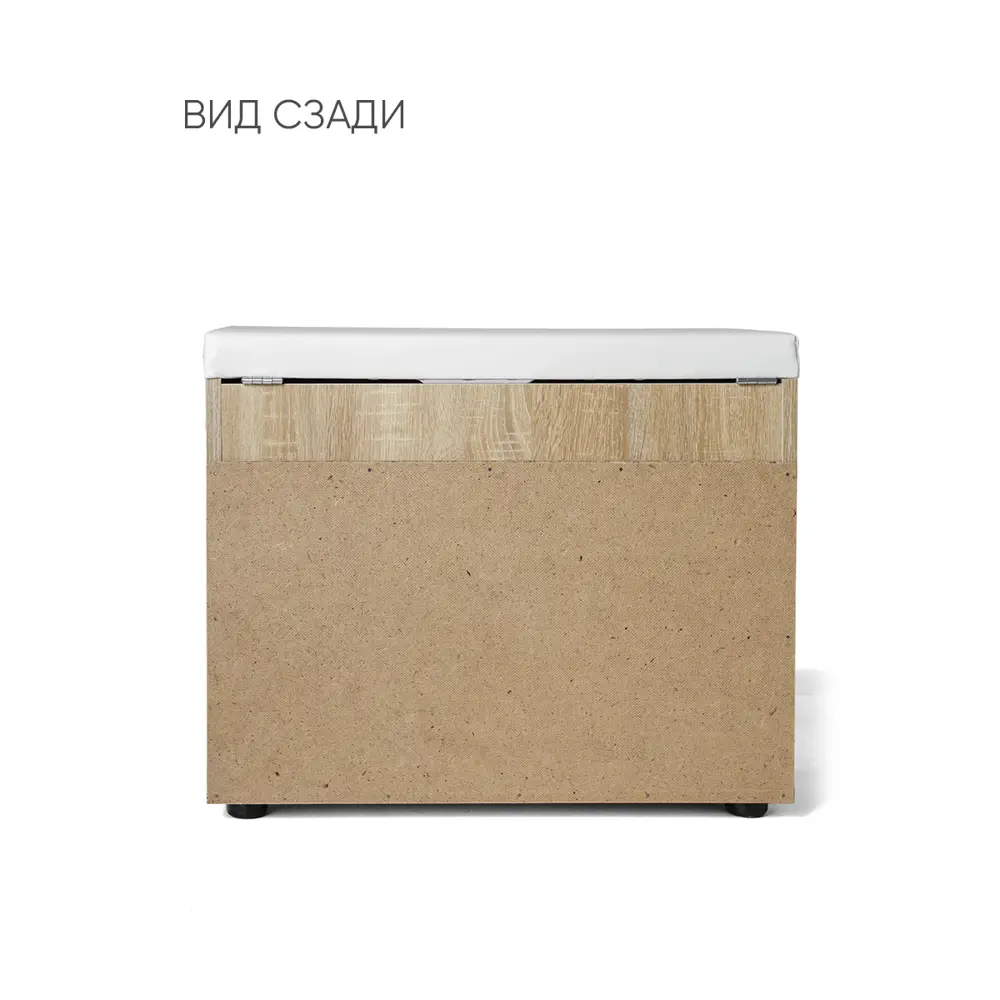 Фото 3 Полка для обуви Doma Liga 61.5x50x31.4 см 2 полки ЛДСП цвет бежево-белый