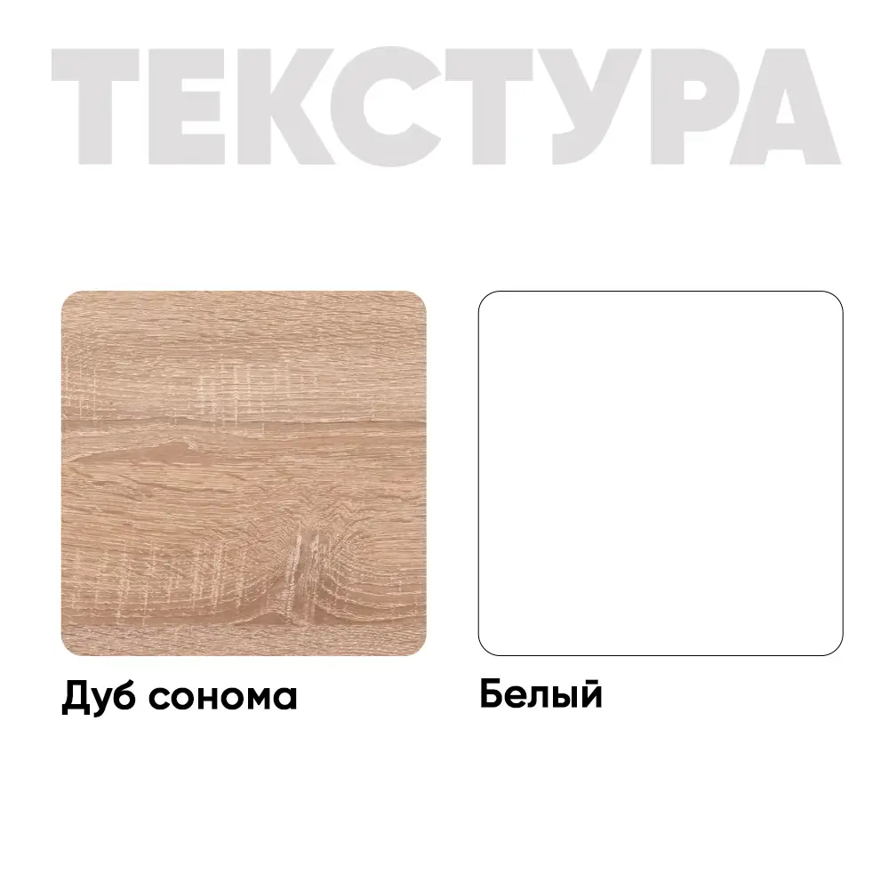 Фото 4 Шкаф распашной Doma 48x200x36 см ЛДСП цвет бежевый Фото 4 Шкаф распашной Doma 48x200x36 см ЛДСП цвет бежевый