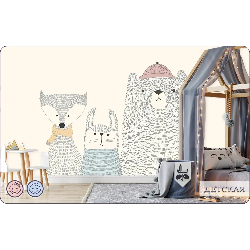 Фото 11 Фотообои флизелиновые Bartonwall 300x270 см Детские Зайчик Лиса Мишка Фото 11 Фотообои флизелиновые Bartonwall 300x270 см Детские Зайчик Лиса Мишка