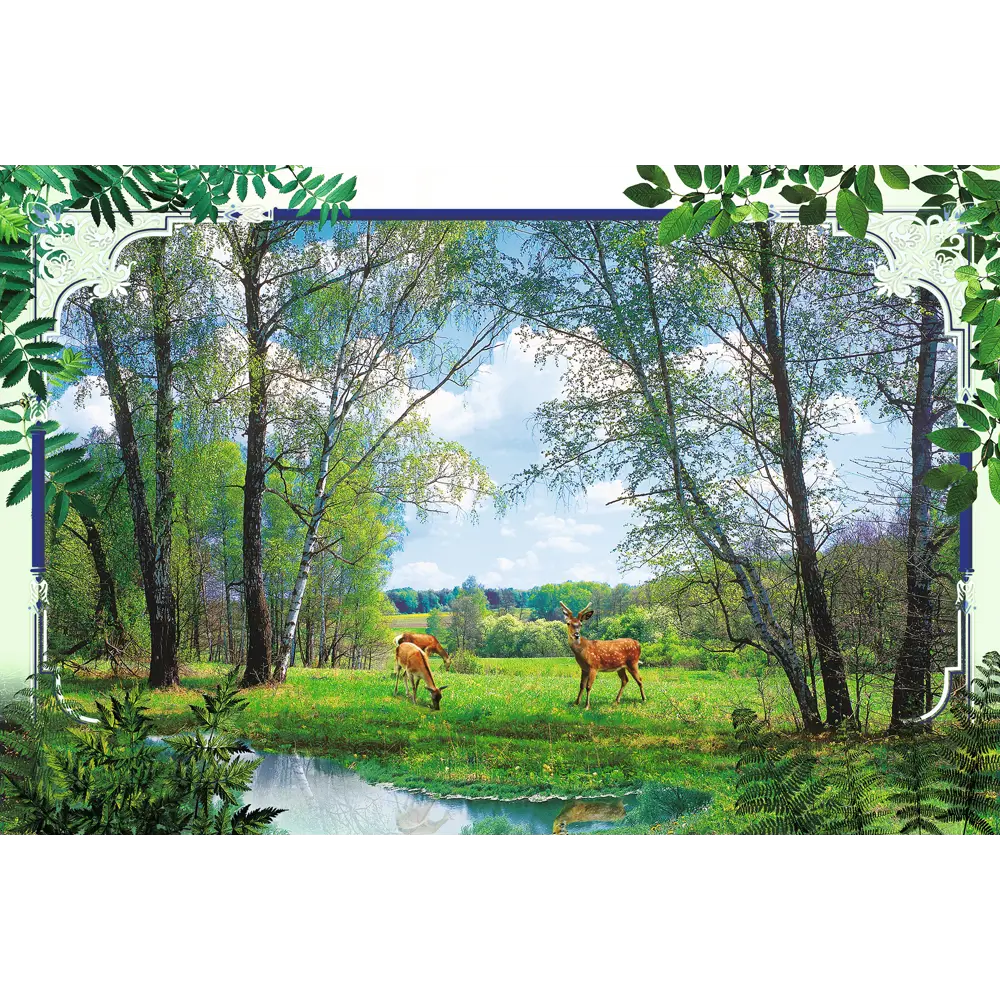 Фото Фотообои Vostorg № 84 Беловежская пуща 294x201 см Фото Фотообои Vostorg № 84 Беловежская пуща 294x201 см