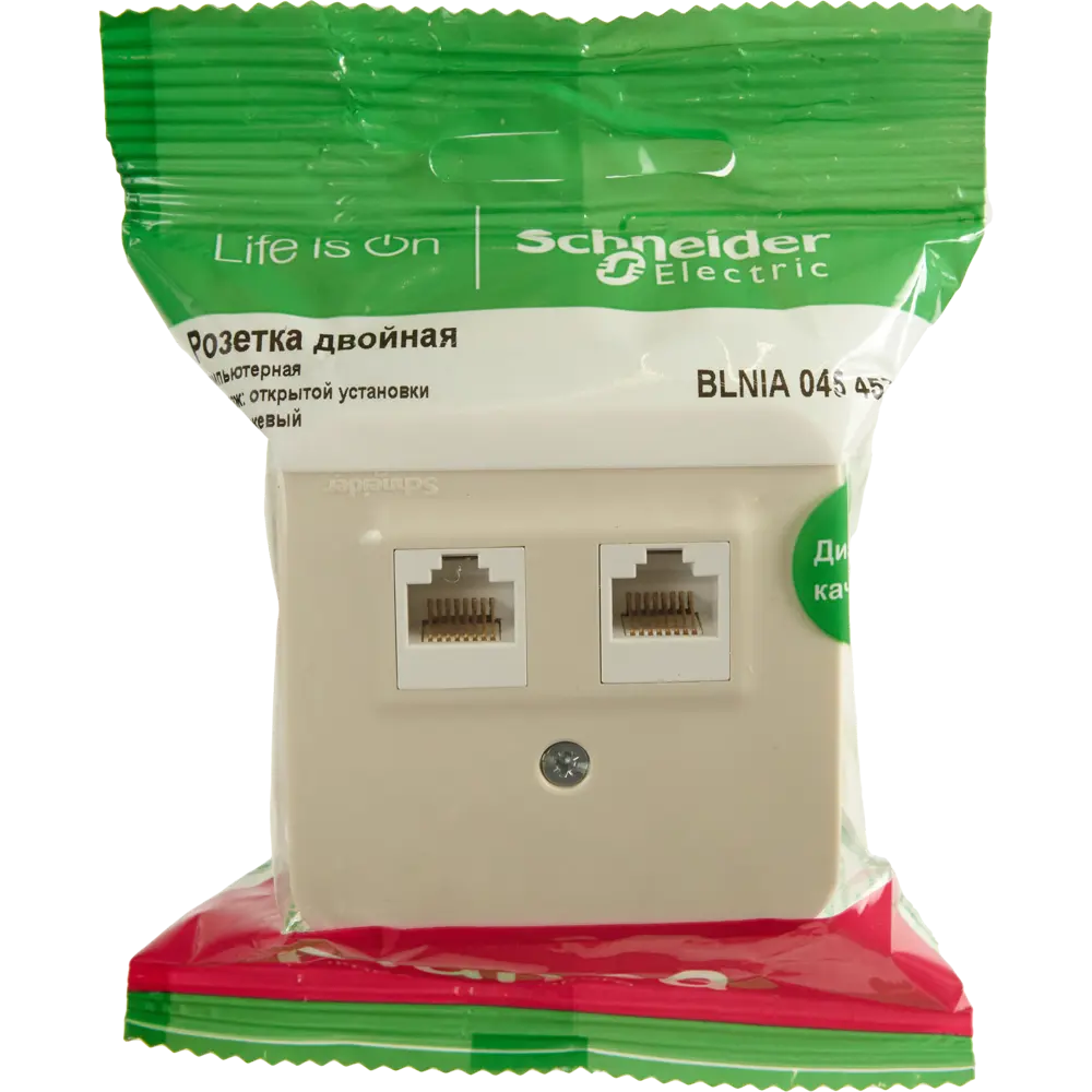 Фото 6 Розетка компьютерная двойная накладная Schneider Electric Blanca RJ45 UTP cat 5e без заземления цвет бежевый Фото 6 Розетка компьютерная двойная накладная Schneider Electric Blanca RJ45 UTP cat 5e без заземления цвет бежевый