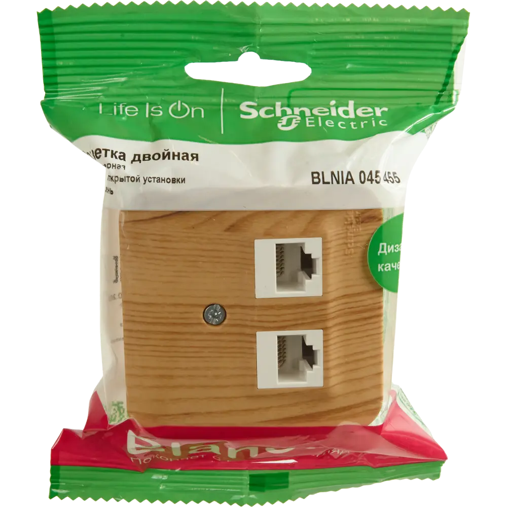 Фото 6 Розетка компьютерная двойная накладная Schneider Electric Blanca RJ45 UTP cat 5e без заземления цвет ясень Фото 6 Розетка компьютерная двойная накладная Schneider Electric Blanca RJ45 UTP cat 5e без заземления цвет ясень
