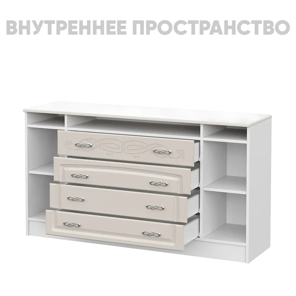 Фото 3 Комод Интерьер-центр Комод 4 ящика 150x42x82 см МДФ цвет белый Фото 3 Комод Интерьер-центр Комод 4 ящика 150x42x82 см МДФ цвет белый