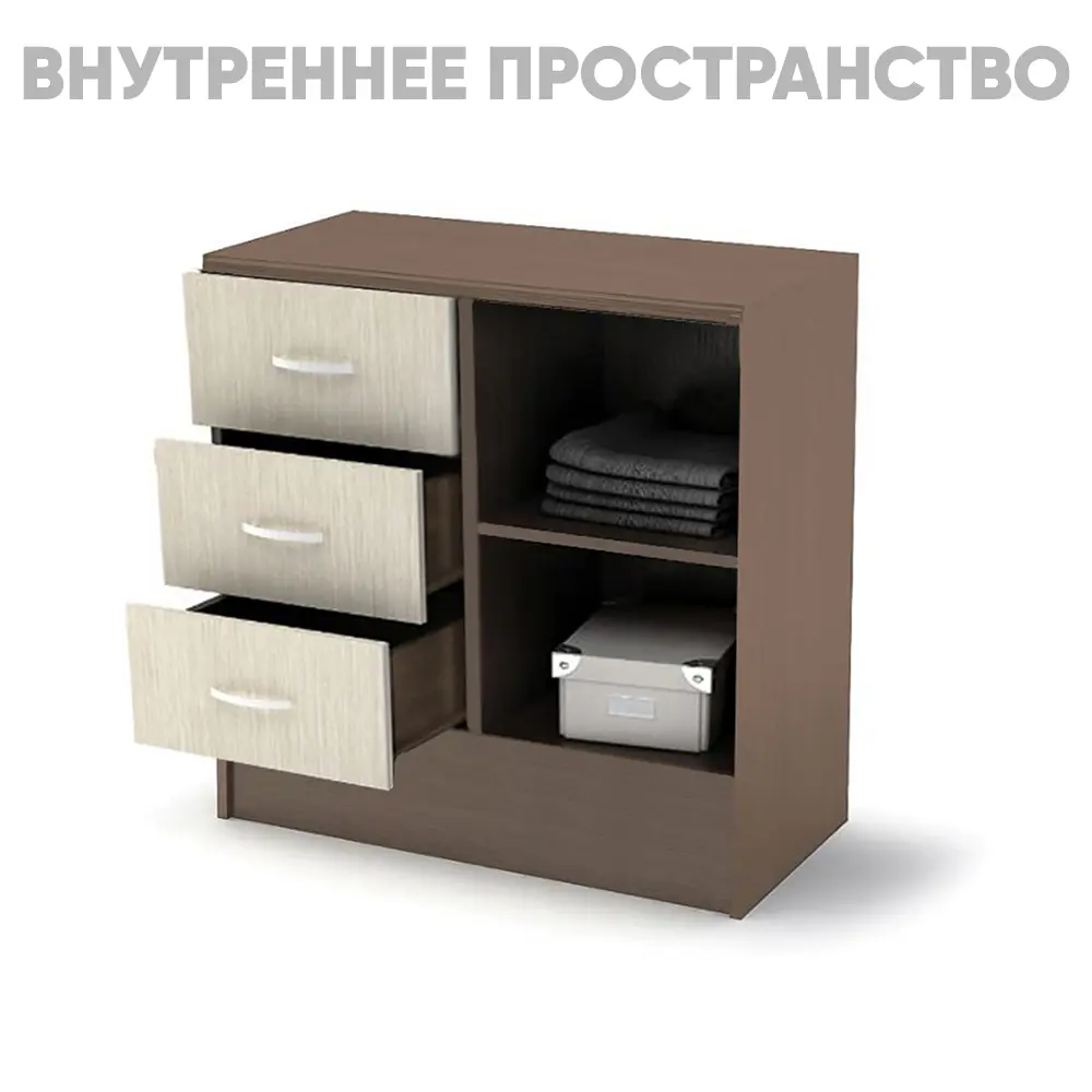 Фото 3 Комод Стендмебель Комод 4 ящика 80x41.4x76.6 см ДСП цвет бежевый Фото 3 Комод Стендмебель Комод 4 ящика 80x41.4x76.6 см ДСП цвет бежевый