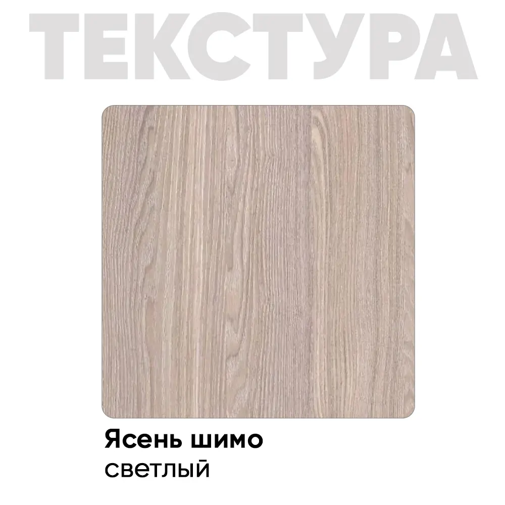 Фото 5 Кровать с изголовьем Doma Веста 120x200 см ЛДСП цвет светло-коричневый Фото 5 Кровать с изголовьем Doma Веста 120x200 см ЛДСП цвет светло-коричневый