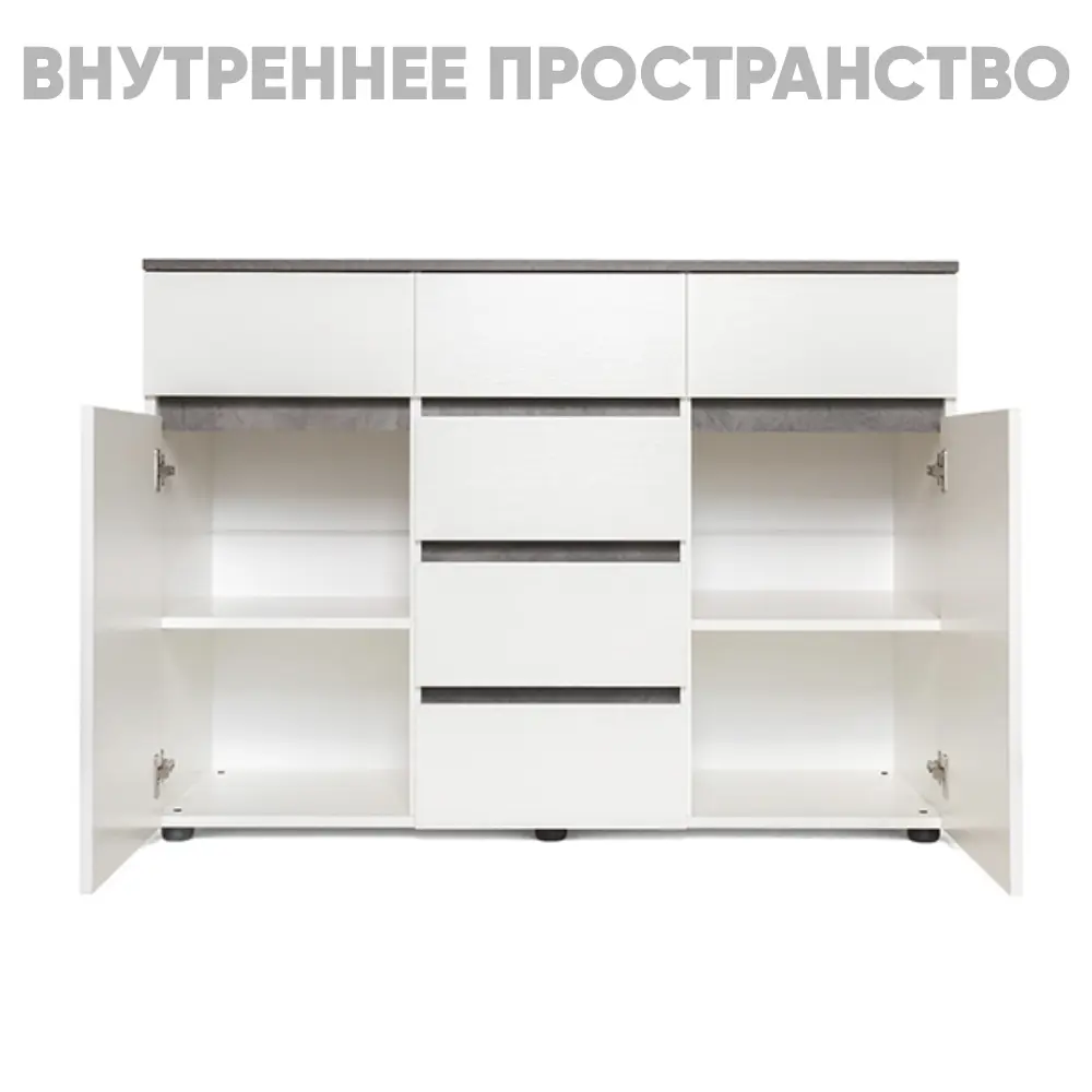 Фото 3 Комод Doma Лотос 6 ящиков 120.1x42.2x86.6 см ЛДСП цвет белый/бетон серый Фото 3 Комод Doma Лотос 6 ящиков 120.1x42.2x86.6 см ЛДСП цвет белый/бетон серый