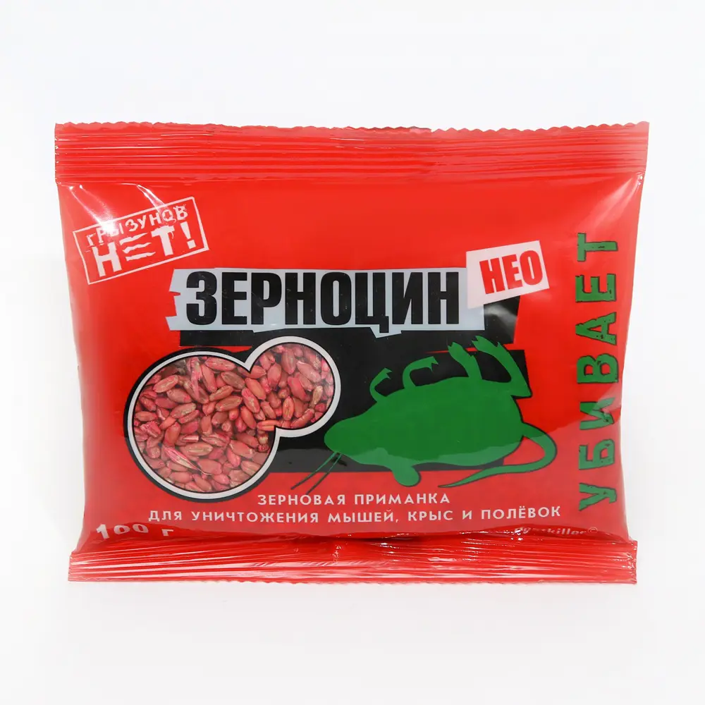 Фото Зерновая приманка от грызунов Зерноцин-НЕО 100 г