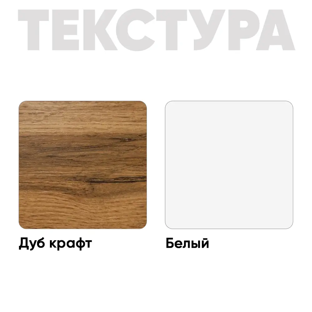 Фото 9 Кровать с изголовьем Doma Modul 90x200 см ЛДСП цвет белый/светло-коричневый Фото 9 Кровать с изголовьем Doma Modul 90x200 см ЛДСП цвет белый/светло-коричневый