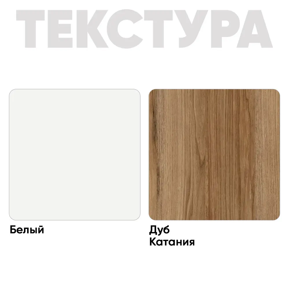 Фото 5 Компьютерный стол My home Altea 76x74x64 см ЛДСП цвет бежевый Фото 5 Компьютерный стол My home Altea 76x74x64 см ЛДСП цвет бежевый