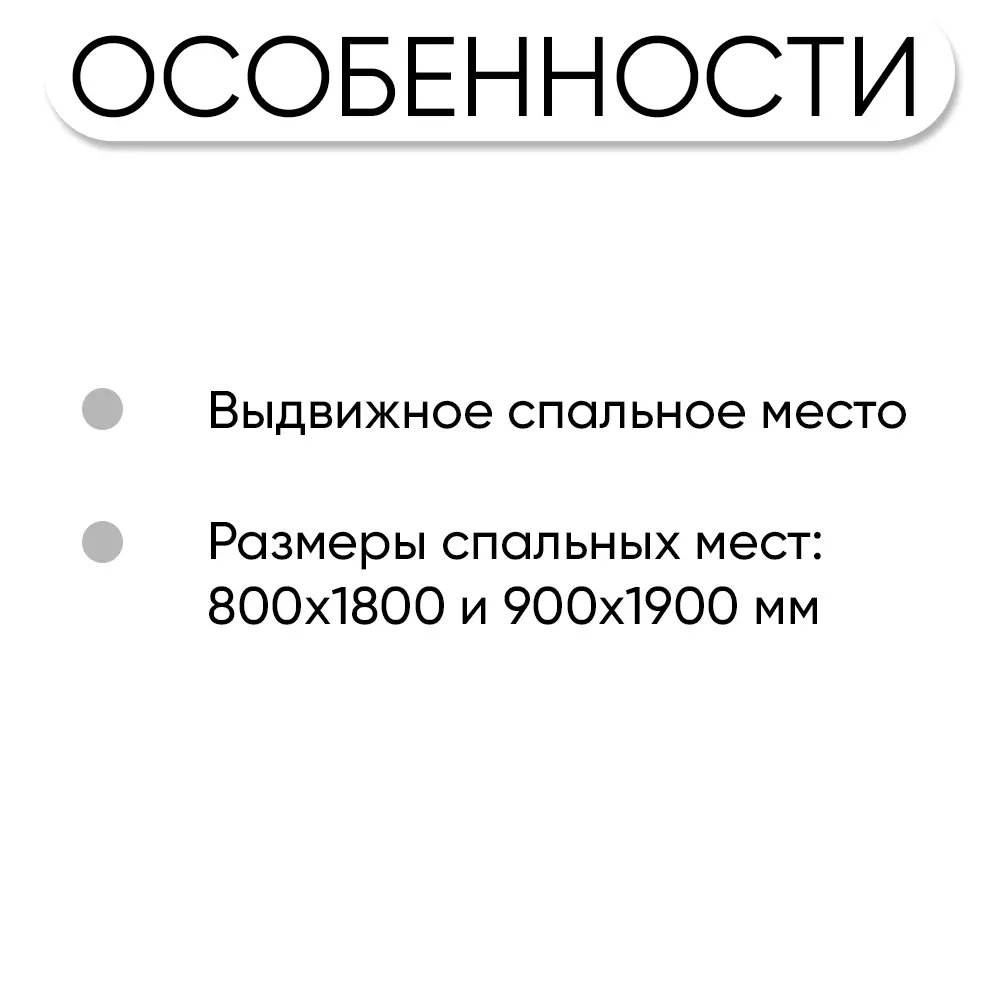 Фото 5 Кровать Doma Балли 90x190 см ЛДСП цвет светло-коричневый/коричневый Фото 5 Кровать Doma Балли 90x190 см ЛДСП цвет светло-коричневый/коричневый