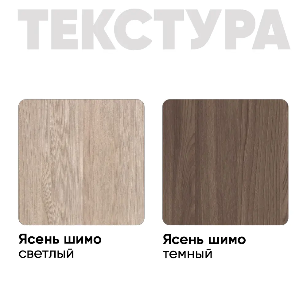 Фото 6 Кровать с изголовьем Стендмебель Гармония 120x200 см ЛДСП цвет светло-коричневый/коричневый Фото 6 Кровать с изголовьем Стендмебель Гармония 120x200 см ЛДСП цвет светло-коричневый/коричневый