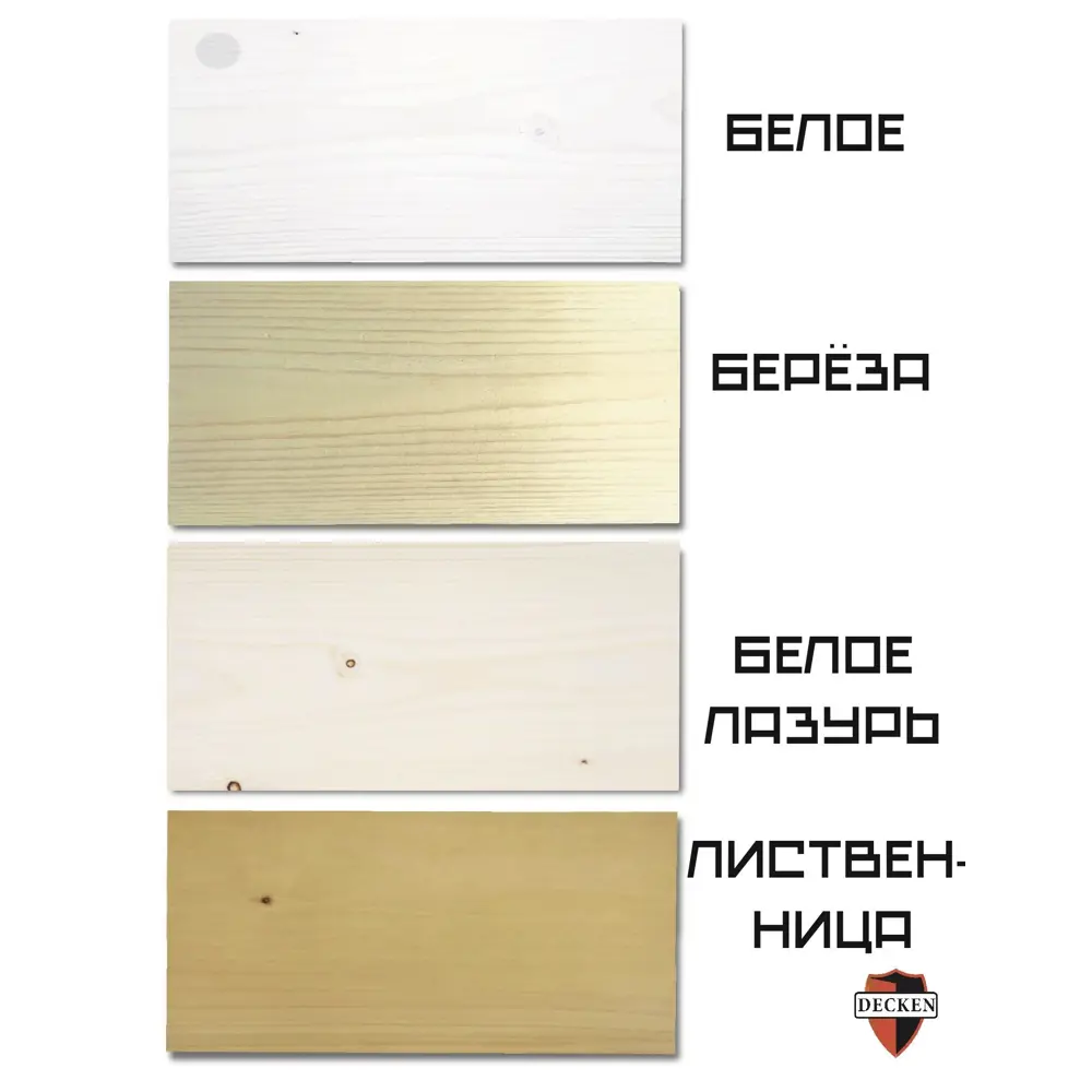 Фото 7 Защитное масло-лазурь DECKEN 00086-075 BioFasad цвет лиственница 0.75 л Фото 7 Защитное масло-лазурь DECKEN 00086-075 BioFasad цвет лиственница 0.75 л