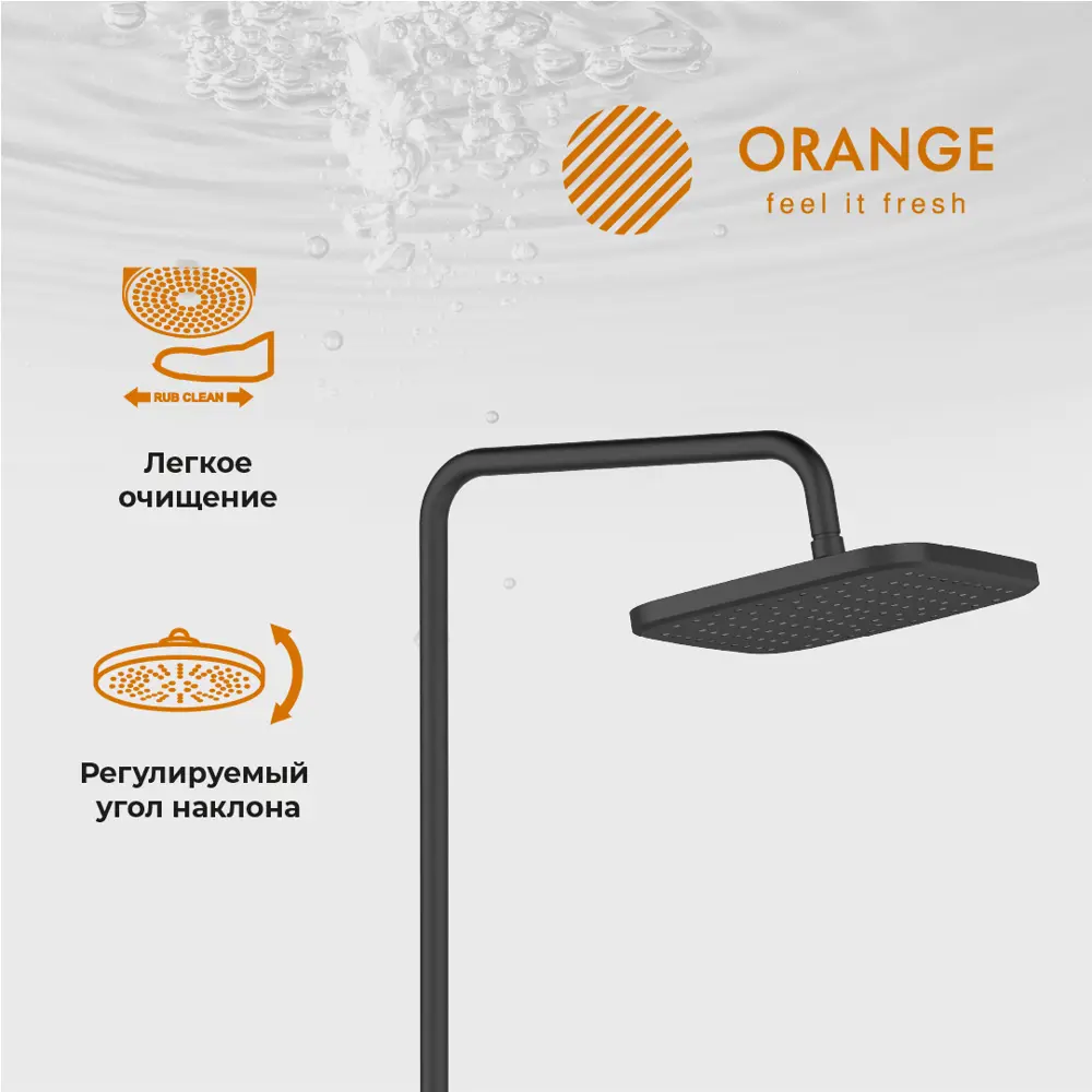 Фото 2 Душевая стойка Orange Thermo LMT02S4-911b 1 режимная цвет черный Фото 2 Душевая стойка Orange Thermo LMT02S4-911b 1 режимная цвет черный