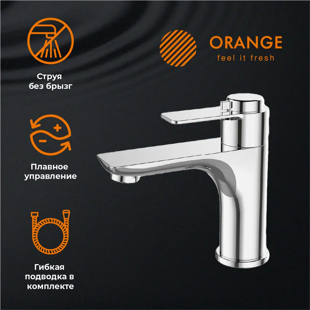 Фото 2 Комплект смесителей Orange Thermo LMT19-311cr с душевым гарнитуром Фото 2 Комплект смесителей Orange Thermo LMT19-311cr с душевым гарнитуром