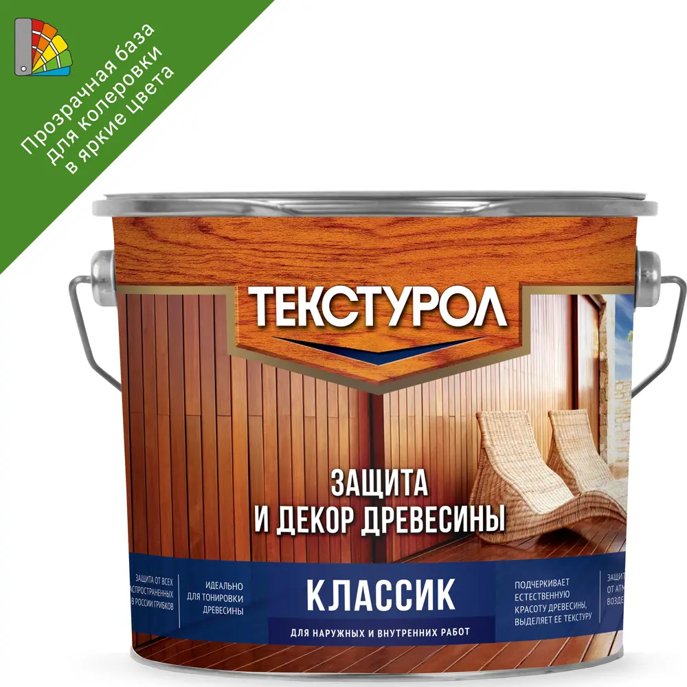 Фото Антисептик Текстурол Классик матовый прозрачный 3 л Фото Антисептик Текстурол Классик матовый прозрачный 3 л