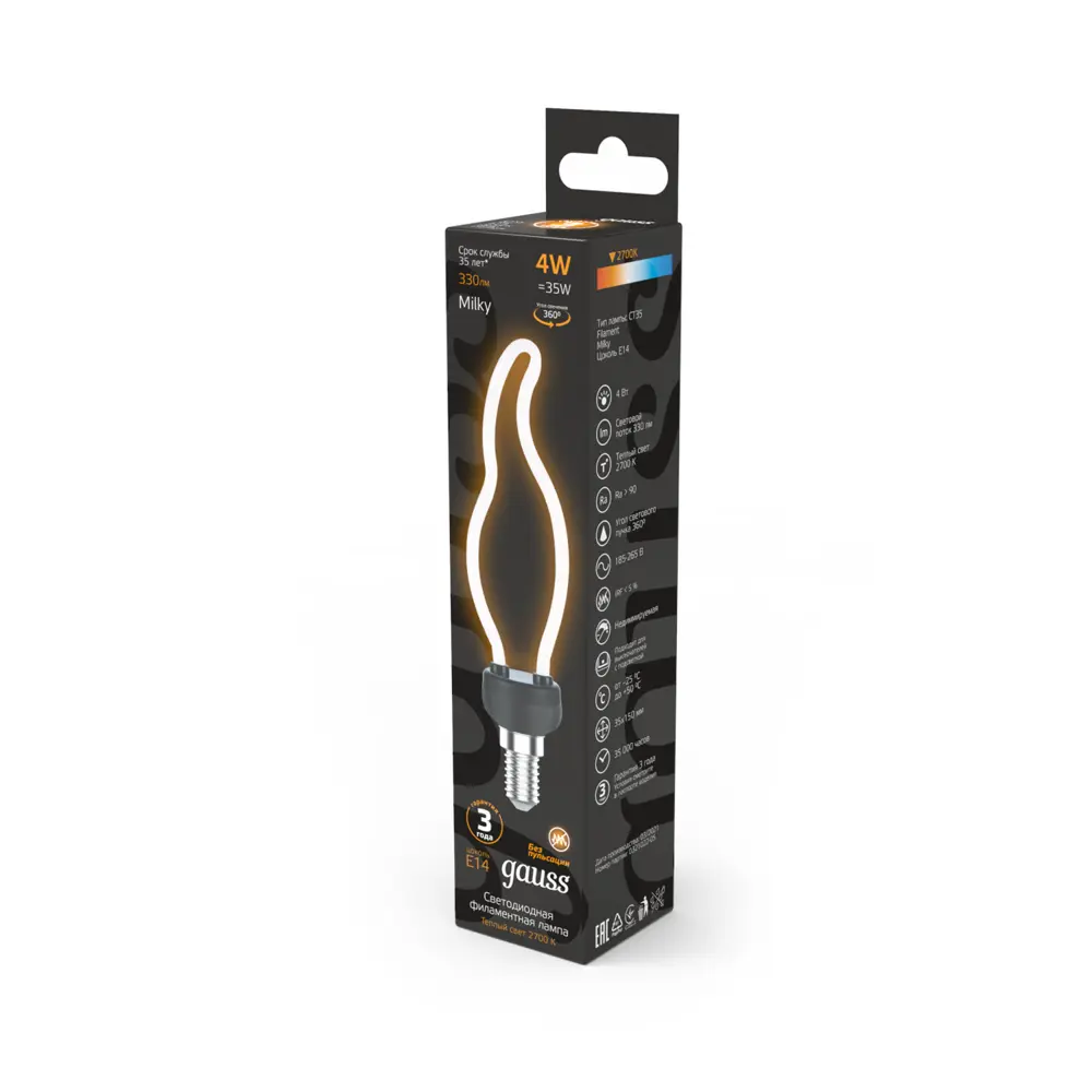 Фото 3 Лампа светодиодная Gauss Filament Artline CT35 E27 265 В 4 Вт свеча на ветру 330 лм теплый белый цвет света Фото 3 Лампа светодиодная Gauss Filament Artline CT35 E27 265 В 4 Вт свеча на ветру 330 лм теплый белый цвет света