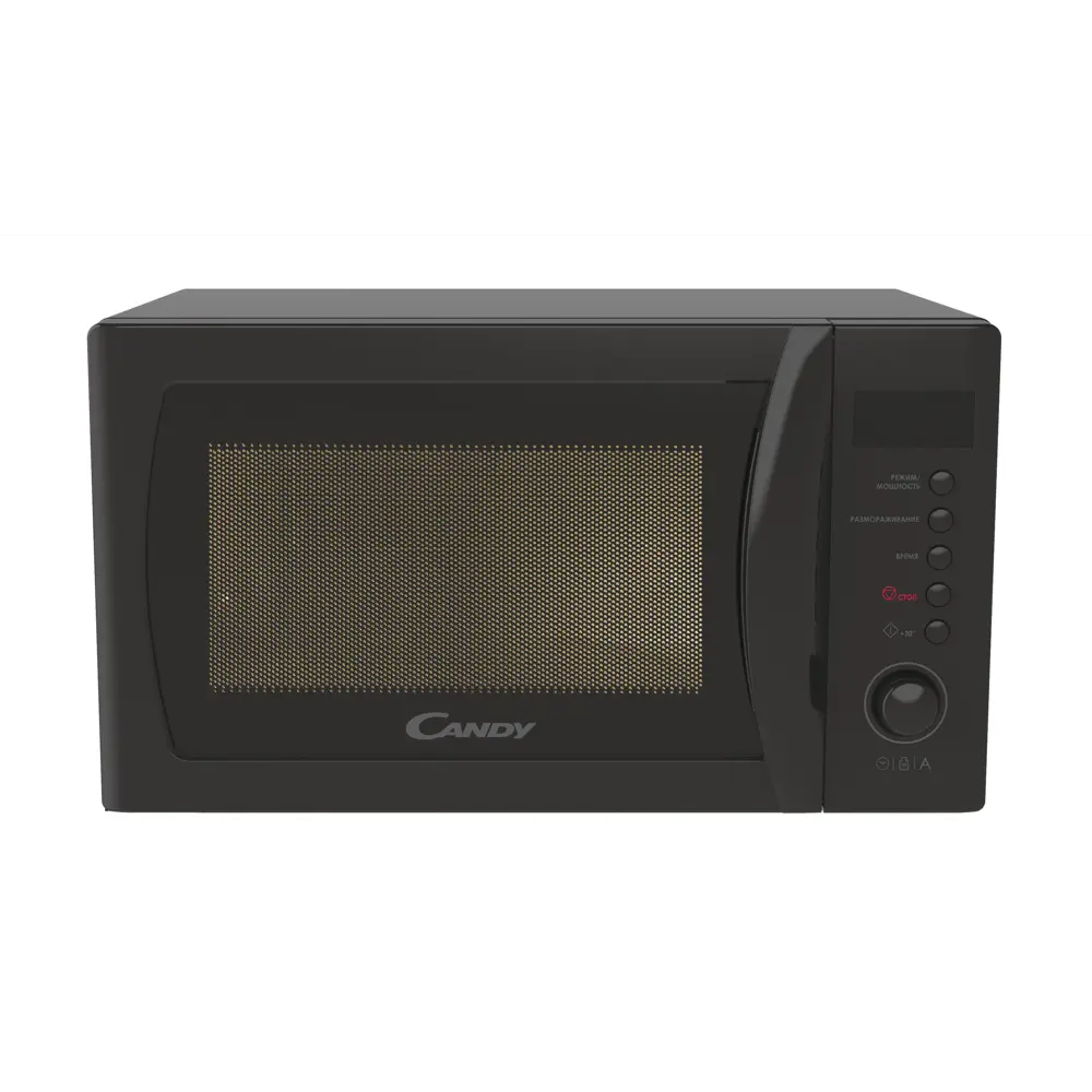 Фото Отдельностоящая микроволновая печь Candy CMGA20SDLB-07 20 л 44x25.9x34 см цвет черный Фото Отдельностоящая микроволновая печь Candy CMGA20SDLB-07 20 л 44x25.9x34 см цвет черный