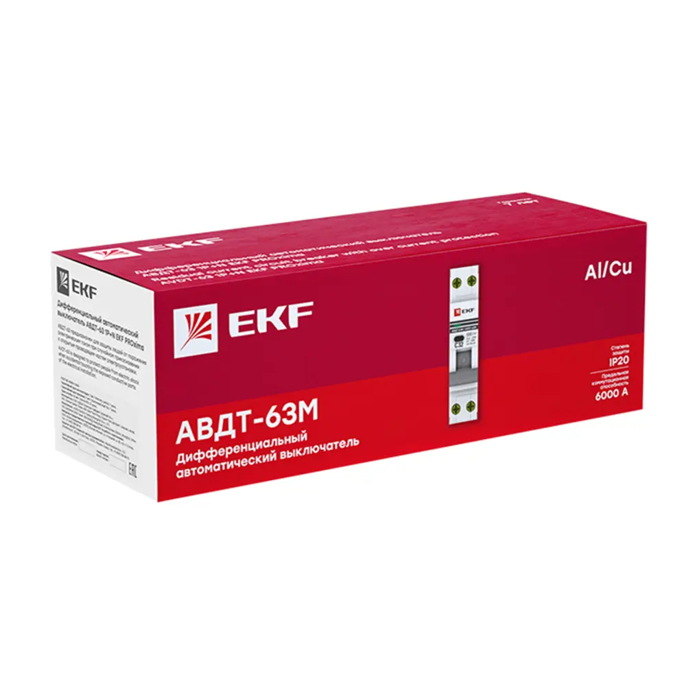 Фото 3 Дифференциальный автомат Ekf PROxima АВДТ-63М 2P C16 А 30 мА 6 кА B DA63M-16B-30 Фото 3 Дифференциальный автомат Ekf PROxima АВДТ-63М 2P C16 А 30 мА 6 кА B DA63M-16B-30