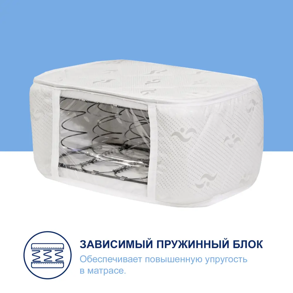 Фото 4 Матрас SkySleep Practic Dense BS 80x200 см зависимый пружинный блок, односпальный, ортопедический Фото 4 Матрас SkySleep Practic Dense BS 80x200 см зависимый пружинный блок, односпальный, ортопедический