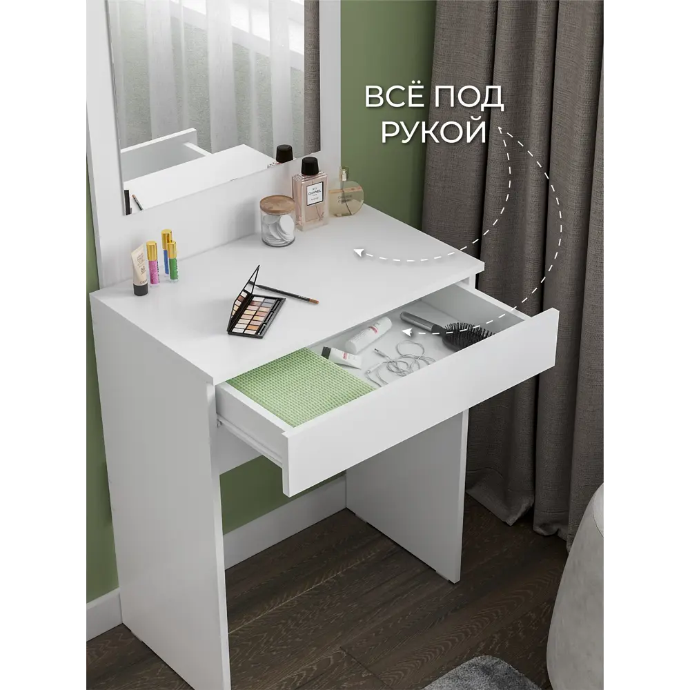 Фото 3 Туалетный столик с зеркалом Nn-Мебель 60x136x38 см цвет белый Фото 3 Туалетный столик с зеркалом Nn-Мебель 60x136x38 см цвет белый