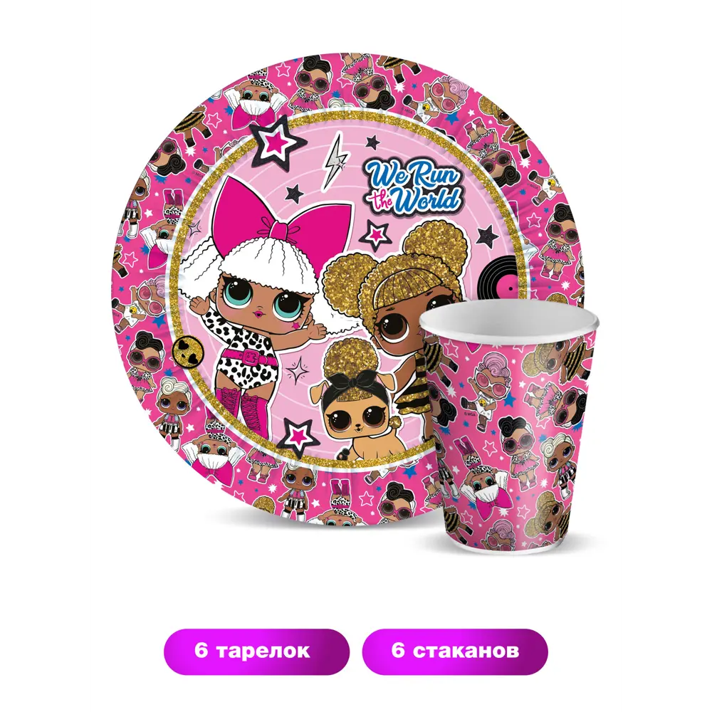 Фото Одноразовая посуда 12 предмета Nd Play L.O.L. бумага цвет разноцветный Фото Одноразовая посуда 12 предмета Nd Play L.O.L. бумага цвет разноцветный