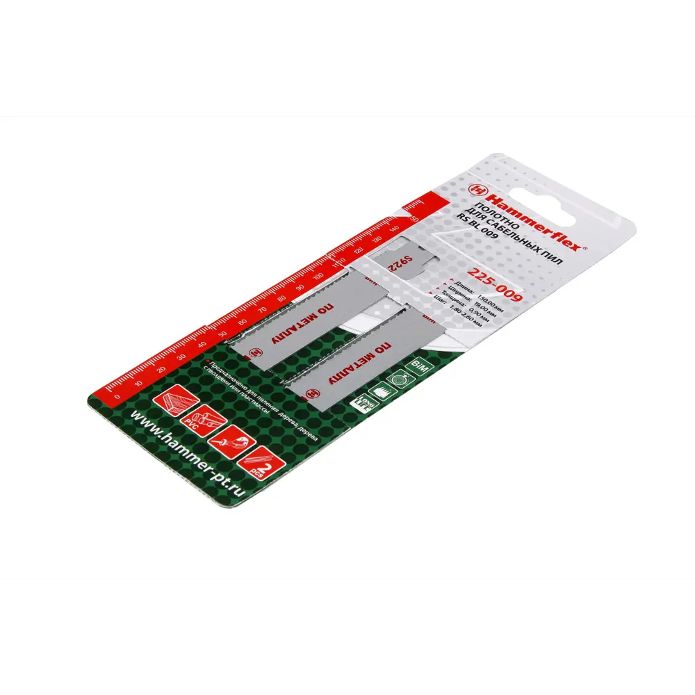 Фото 3 Полотно для сабельных пил Hammer Flex 225-009 S922VF 150x19x0.90мм дерево/металл 2шт Фото 3 Полотно для сабельных пил Hammer Flex 225-009 S922VF 150x19x0.90мм дерево/металл 2шт