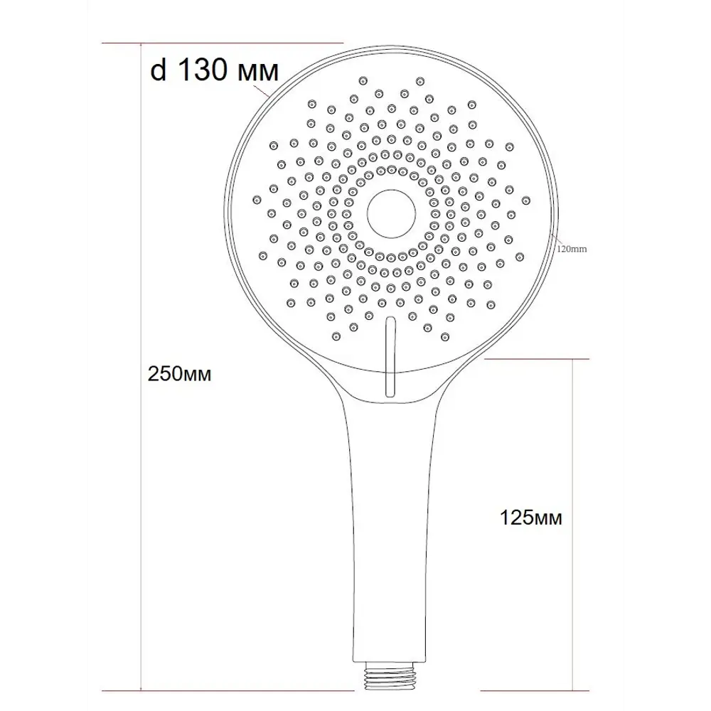 Фото 2 Лейка для душа Esko С10 3 режима цвет серый