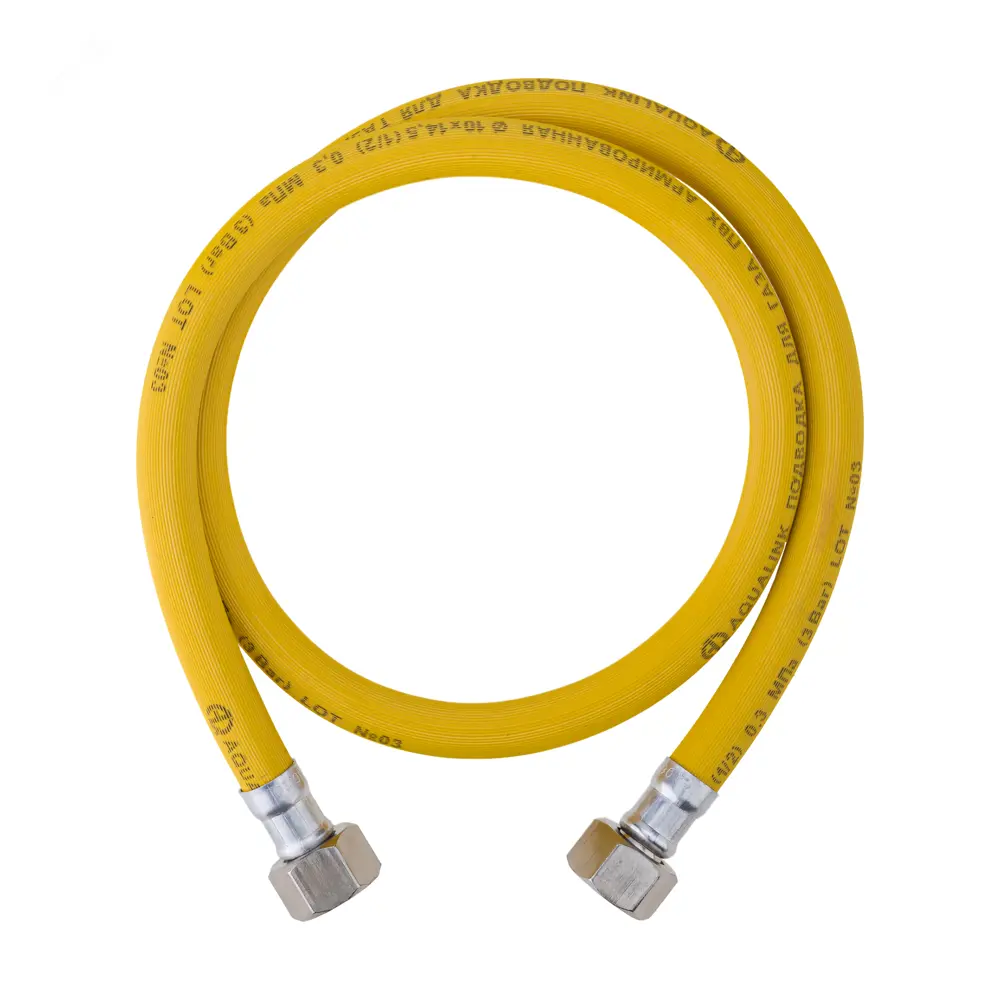 Фото Подводка газовая ПВХ Aqualink 1/2"x50 см внутренняя-внутренняя резьба Фото Подводка газовая ПВХ Aqualink 1/2"x50 см внутренняя-внутренняя резьба