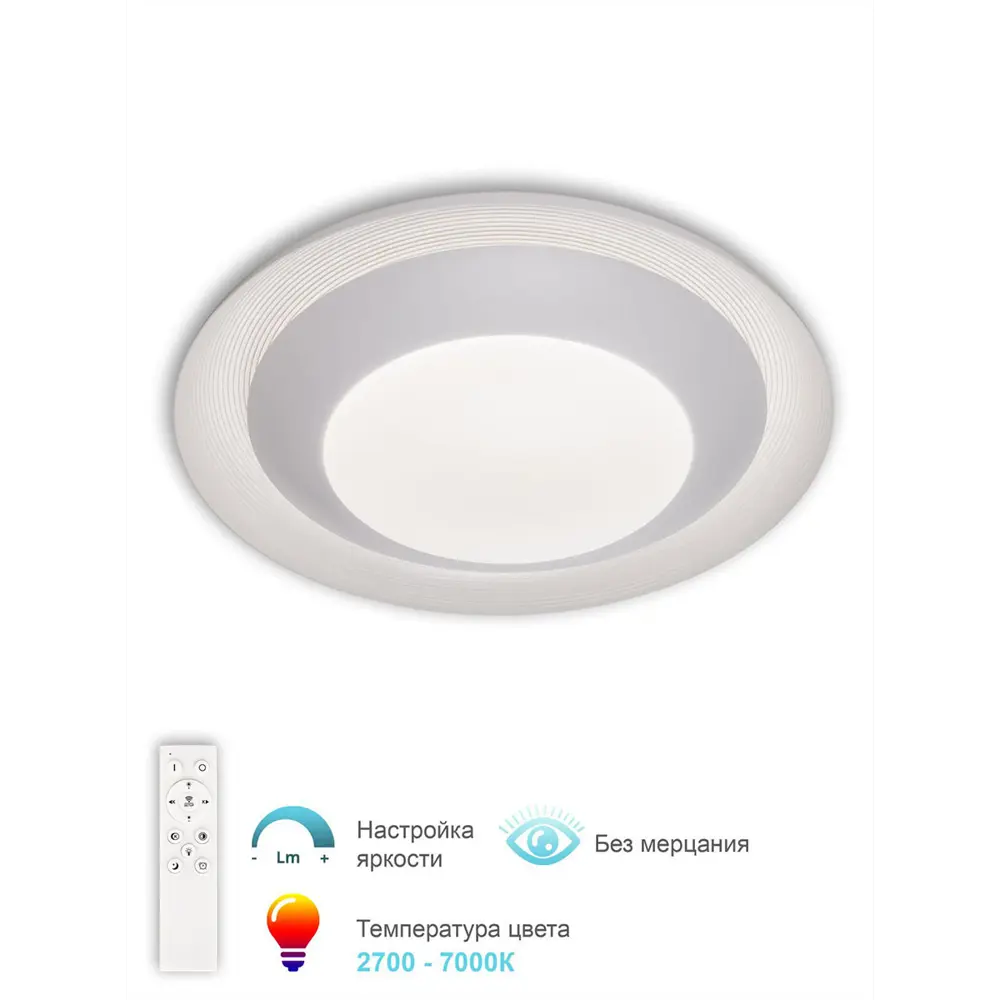 Фото 4 Люстра потолочная светодиодная APL LED 3306.B130-300.WHITE Фото 4 Люстра потолочная светодиодная APL LED 3306.B130-300.WHITE