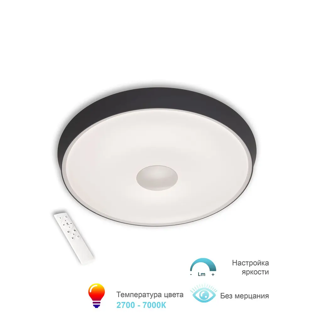 Фото 5 Люстра потолочная светодиодная APL LED 3306.B255-350.WHITE.GREY Фото 5 Люстра потолочная светодиодная APL LED 3306.B255-350.WHITE.GREY