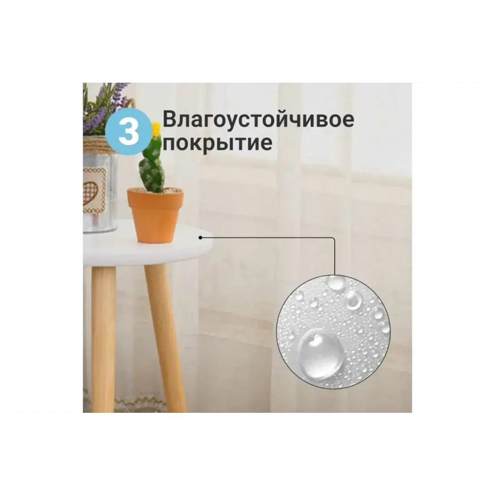 Фото 4 Подставка для цветочного горшка Homium Flower 20 см x 20 см x 42 см дерево белый Фото 4 Подставка для цветочного горшка Homium Flower 20 см x 20 см x 42 см дерево белый