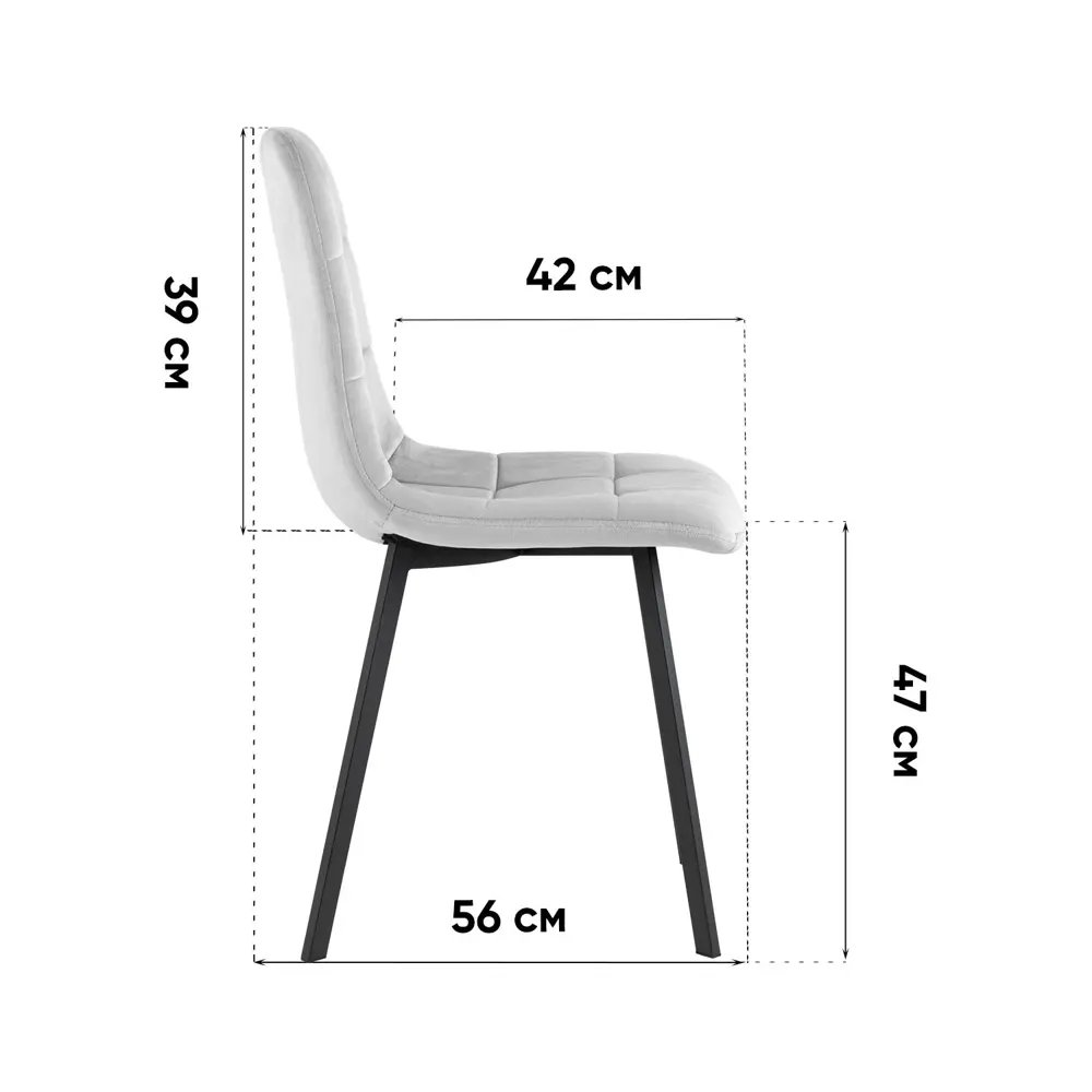 Фото 11 Комплект кухонных стульев 2 шт Стул груп Chilly 86x56x45 см велюр цвет серебристый/белый
