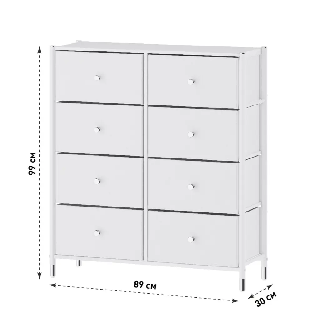 Фото Комод Estares Commod classic 4f-8d-white/silver-89x30x99 8 ящиков 88.5x30x98.7 см МДФ цвет белый Фото Комод Estares Commod classic 4f-8d-white/silver-89x30x99 8 ящиков 88.5x30x98.7 см МДФ цвет белый