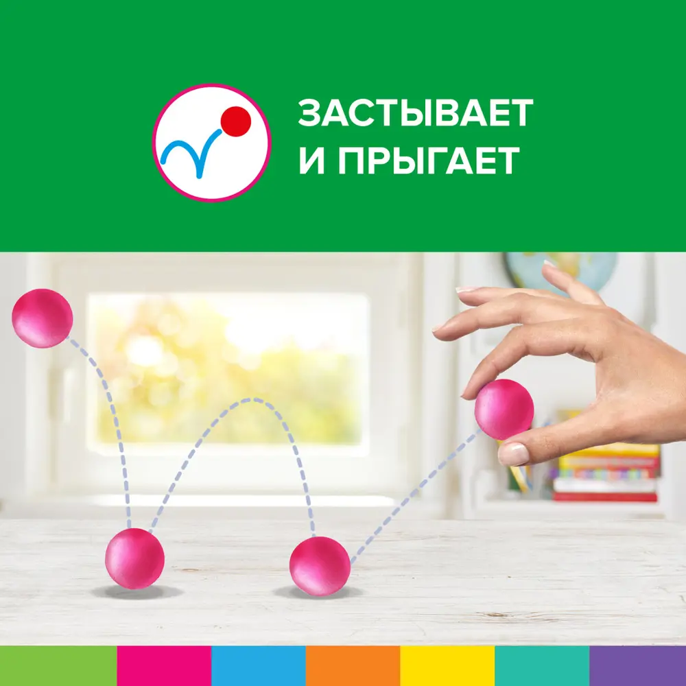 Фото 4 Пластилин супер лёгкий воздушный застывающий 36 цветов 360г 3 стека Brauberg Kids 106308 Фото 4 Пластилин супер лёгкий воздушный застывающий 36 цветов 360г 3 стека Brauberg Kids 106308