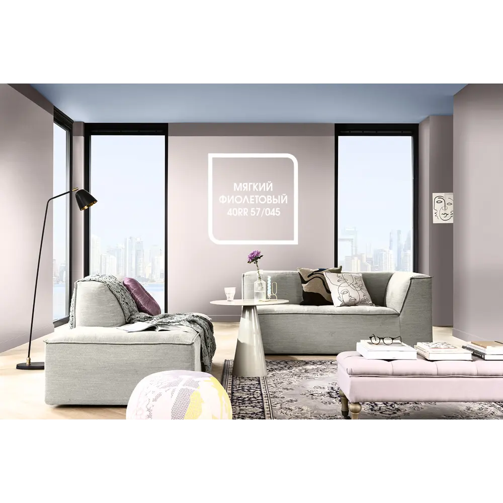 Фото 10 Матовая краска для стен Dulux Professional Diamond Matt база BW 2.5 л Фото 10 Матовая краска для стен Dulux Professional Diamond Matt база BW 2.5 л
